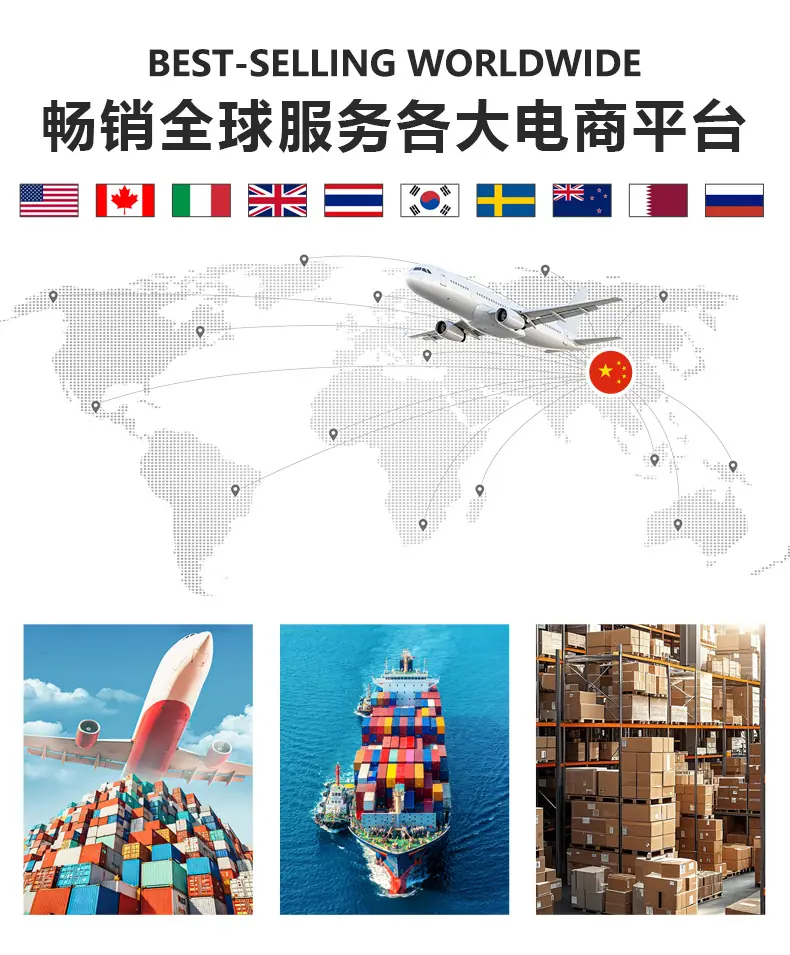医用疤痕修复贴详情页_22