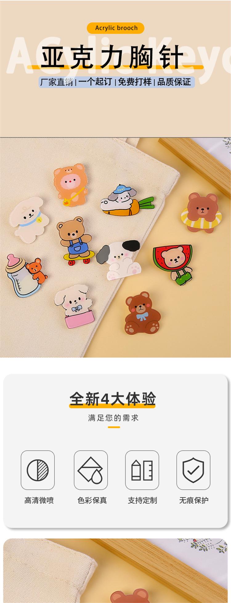 详情1.jpg