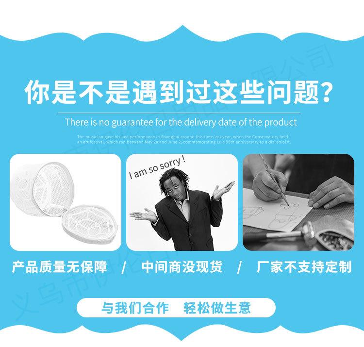 痛点挖掘
