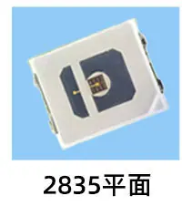 贴片红外产品目录1_02_01_2835平面.jpg