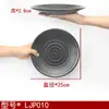Platos Redondos Planos de Plástico Mate Resistentes a Roturas para Platos de Arroz, Platos de Melamina Negra para Fondue y Platos Fríos, Vajilla Comercial