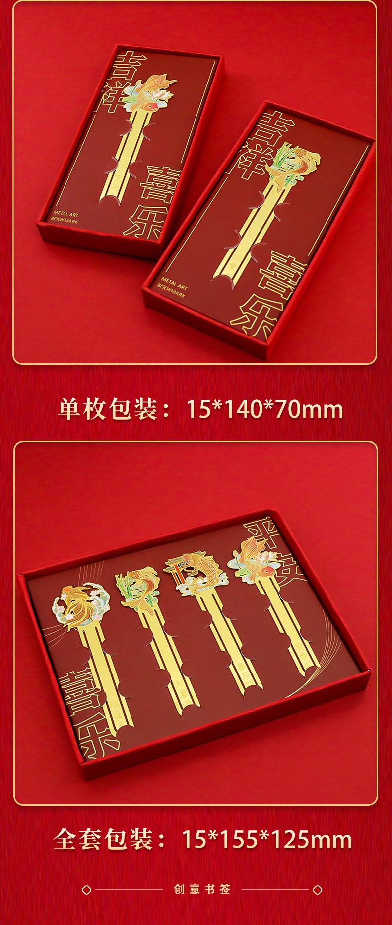 鲤鱼_13.jpg