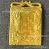 Colgante Natural de Jade Xiu con Dragón Hueco para Hombres, Adorno Vintage de Jade con Dragón del Zodiaco, Pieza Decorativa de Colgante de Jade, Venta al por Mayor desde el Fabricante