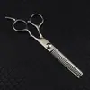 Tijeras de Peluquería de Color de 6.0 pulgadas con Tornillo Alto Tijeras para Cortar el Cabello Tijeras Planas Tijeras Adelgazadoras Disponibles en Stock 6H