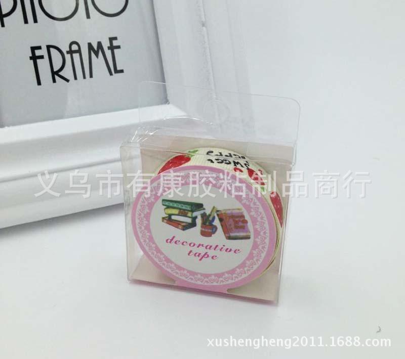 QQ图片20170304160958