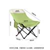 Silla Plegable Rampaging Monster para Camping al Aire Libre con Ajuste de Tres Niveles, Silla Luna, Fácil de Transportar, Taburete de Pesca para Camping