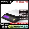 Weiheng Wei Heng Wh-B30 Básculas Digitales Comerciales 5kg Báscula de Plataforma con Carga 0.1 g Báscula de Gramos Personalizada Al por Mayor