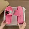 Nuevas Zapatillas de Moda Beige de Goma EVA Suave para Mujer, Adecuadas para Usar al Aire Libre, que Aumentan la Altura, Antideslizantes, Sandalias Cómodas que No Cansan los Pies