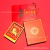 Adorno popular de oveja de la fortuna de oro 999 puro, diseño de nube auspiciosa, exquisita decoración de oveja del zodiaco, ventas directas de fábrica, venta al por mayor personalizada