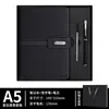 Cuaderno A5 en Stock Bloc de Notas para Oficina de Negocios Cuaderno para Reunión Anual Corporativa Caja de Regalo Set Se Puede Imprimir con Logo