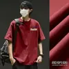 Camiseta de Algodão Pesado Marca Tendência Masculina Estampa Americana Retrô Manga Curta Tendência Juvenil Versátil Casual Roupa de Casal