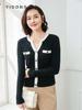 Cardigan Listrado Outono e Inverno com Bolso Dividido Elástico Amigo da Pele Estilo Coreano Slim Fit Gola Redonda Pura Caxemira Tricô Feminino