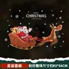 Guirnalda Decoración de Papá Noel Día de Año Nuevo Pegatinas para Vidrio de Ventana Decoraciones Colgantes Pegatinas Electrostáticas Pegatinas para Puertas Pegatinas para Ventanas Removibles