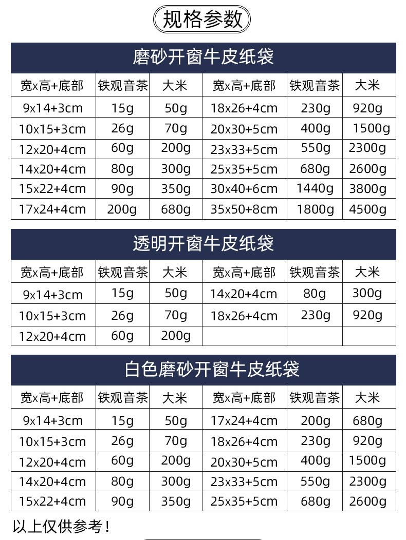 详情页_06.jpg