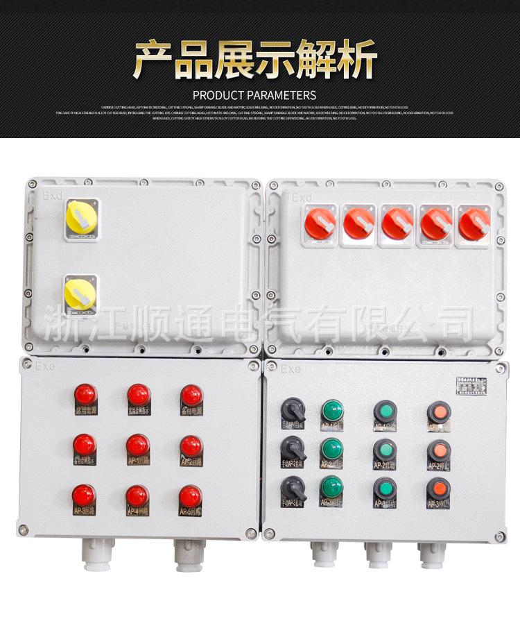 详情_08.jpg