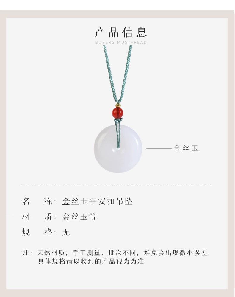 微信图片_20240606171635.jpg