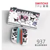 Funda Protectora Switch2 Generación Funda Suave Ns2 Anticaída Accesorios para Consola de Juegos Funda Suave Agarre Suave Oled