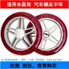 Rodas para carrinho de compras acessórios para carrinho de legumes carrinho de mão carrinho pequeno dobrável reboque barra de tração portátil doméstico rodas resistentes ao desgaste
