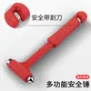 Martelo de Segurança para Carro com Cortador, Cabeça de Aço de Tungstênio, Martelo de Segurança Multifuncional Conveniente para Veículos, Ferramenta de Fuga de Emergência Multiuso