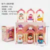 Serie de Cajas Misteriosas Stitch Melody Perro Pudín Figura Pequeña Novato Juguete de Moda Máquina de Juguetes Adornos de Regalo de Escritorio