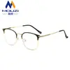 Nuevas gafas de negocios con montura de luz azul anti-luz, montura de metal, montura media, gafas planas cuadradas retro con montura para miopía