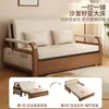 Sofá Cama Plegable, Doble Propósito, Adecuado para Apartamentos Pequeños, Individual o Doble, Cama Desplegable para Sala de Estar, Estudio, Balcón, Multifuncional y Extensible