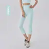 Pantalones Capri de Yoga para Mujer, Mallas Deportivas Color Durazno para Levantar Glúteos, Diseño Lateral Sin Costuras, Adecuados para Usar al Aire Libre, Pantalones de Yoga Pilates de Longitud 7/8