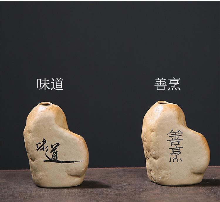 花器1５_14