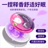 Parche Esencial para Dormir Bien, Parche para Dormir de Uso en Casa, Parche para Dormir al Lado de la Almohada, Parche de Moxibustión, Parche Esencial de Lavanda para Dormir Bien