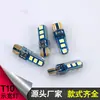 Lâmpada indicadora de largura de destaque de silicone T10-3030-6SMD lâmpada de placa de licença lâmpada de leitura sem polaridade