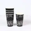 Vasos de Papel Desechables Personalizados, Vasos Gruesos para Té Estilo Ins para el Hogar, Vasos para Beber Comerciales de Oficina, Antiescaldado al por Mayor