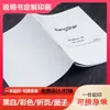 Manuales de instrucciones plegables impresos personalizados 70% de descuento folleto de página fábrica de impresión manual de fábrica impresión de folletos producción de folletos