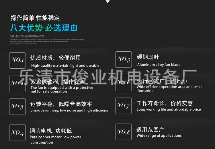 详情_04.jpg