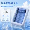 Nuevo producto transfronterizo: Hamaca Inflable con Red, Flotador Plegable de Doble Uso con Respaldo, Sillón Flotante para Jugar en el Agua, Sofá Cama Flotante