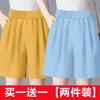 Pantalones cortos de cinco puntos de algodón puro individuales/de 2 piezas para mujer Verano Delgados Sueltos 2024 Nuevo Algodón y Lino Pantalones de Pierna Ancha Verano Casual Pantalones de Mujer