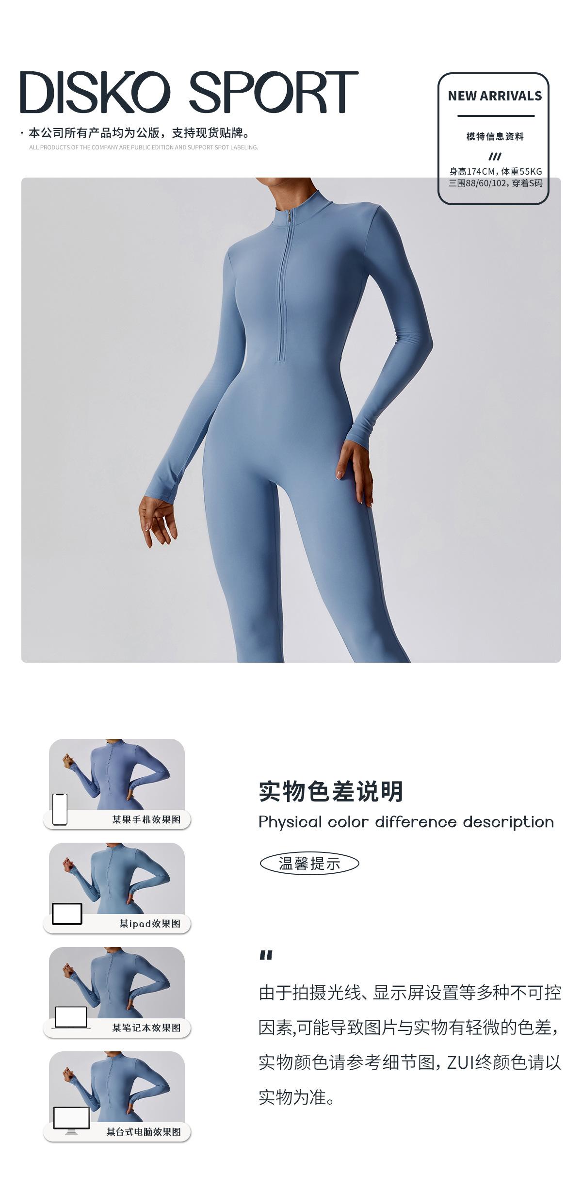 03色差.jpg