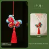 Kit de Materiais para Sachê Perfumado do Festival do Meio Outono DIY, Pingente Bordado Feito à Mão, Ornamento Hanfu Estilo Chinês Tradicional, Sachê Portátil de Artemísia
