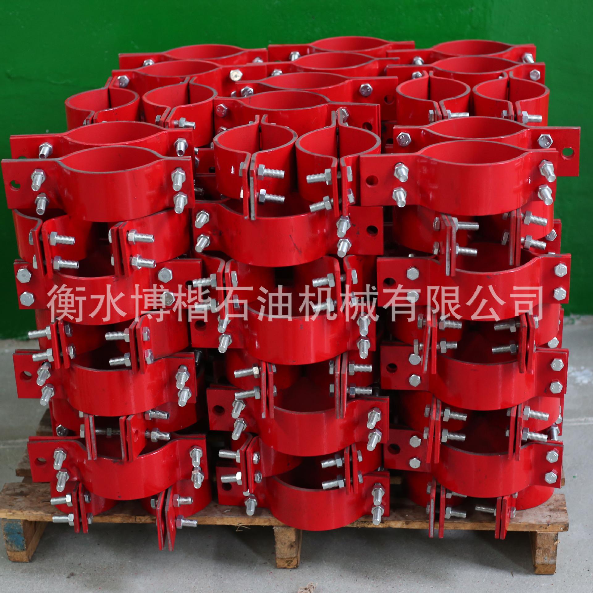 安全链(管夹) (3).JPG