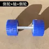 Coleção Completa de Acessórios para Reboque de Barco: Conjunto de Rolos de Suporte de Roda Lateral Azul, Conjunto de Rolos para Barco de Assalto, Roda de Suporte para Jangada de Madeira