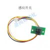 Accesorios del Mostrador de Piezas Yuan Shang Accesorios del Mostrador de Piezas Placa de Tope del Motor Paso a Paso Placa de Presión Bandeja para Sensores Disco