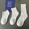 Calcetines de verano para hombre, finos, transpirables, de algodón, absorbentes de sudor, desodorantes, calcetines altos, calcetines deportivos para mujer, calcetines para parejas, fabricantes, venta al por mayor