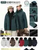 Jaqueta 3 em 1 para Casal, Roupa de Montanhismo, Jaqueta de Trabalho, Estilo Novo Masculino para Exterior, Bordado de Logotipo Personalizado para Viagem