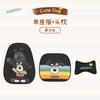 Cojín de Coche para Niña Linda de Perro Hecho a Mano de Dibujos Animados Universal para las Cuatro Estaciones Transpirable Fino Cubreasiento Ventilado de Verano Otoño e Invierno