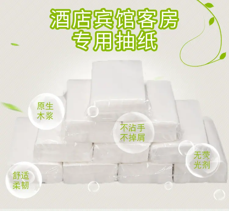 详情页_01