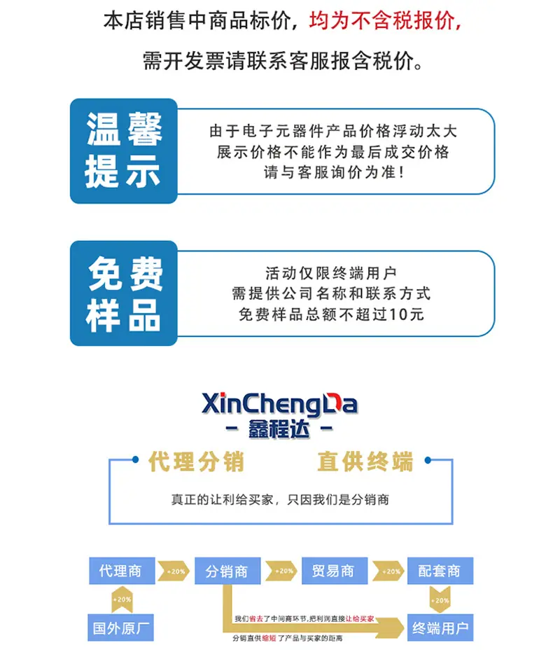 详情页 1