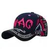 Gorra de Béisbol Estampada de Moda para Hombres y Mujeres en Primavera y Verano Estilo Coreano Gorra Casual con Visera Bordada con Letras Sombrero para Proteger del Sol al Aire Libre