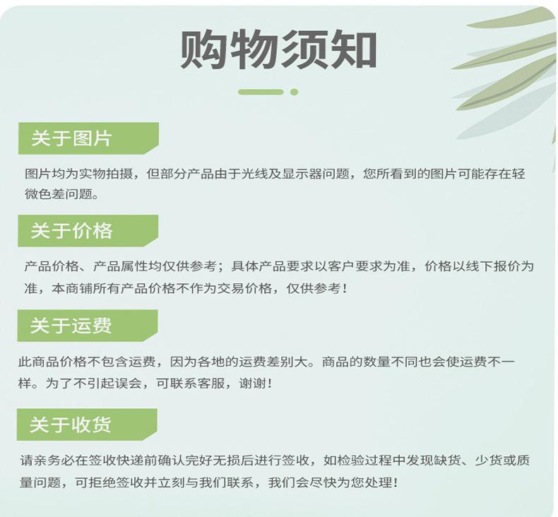 平台焊详情2_08.jpg