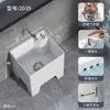 Fregadero para Mopas Doméstico para Apartamentos Pequeños, Balcón, Fregadero para Mopas de Cuatro Patas, Baño, Fregadero para Mopas Alto Grande, Otros