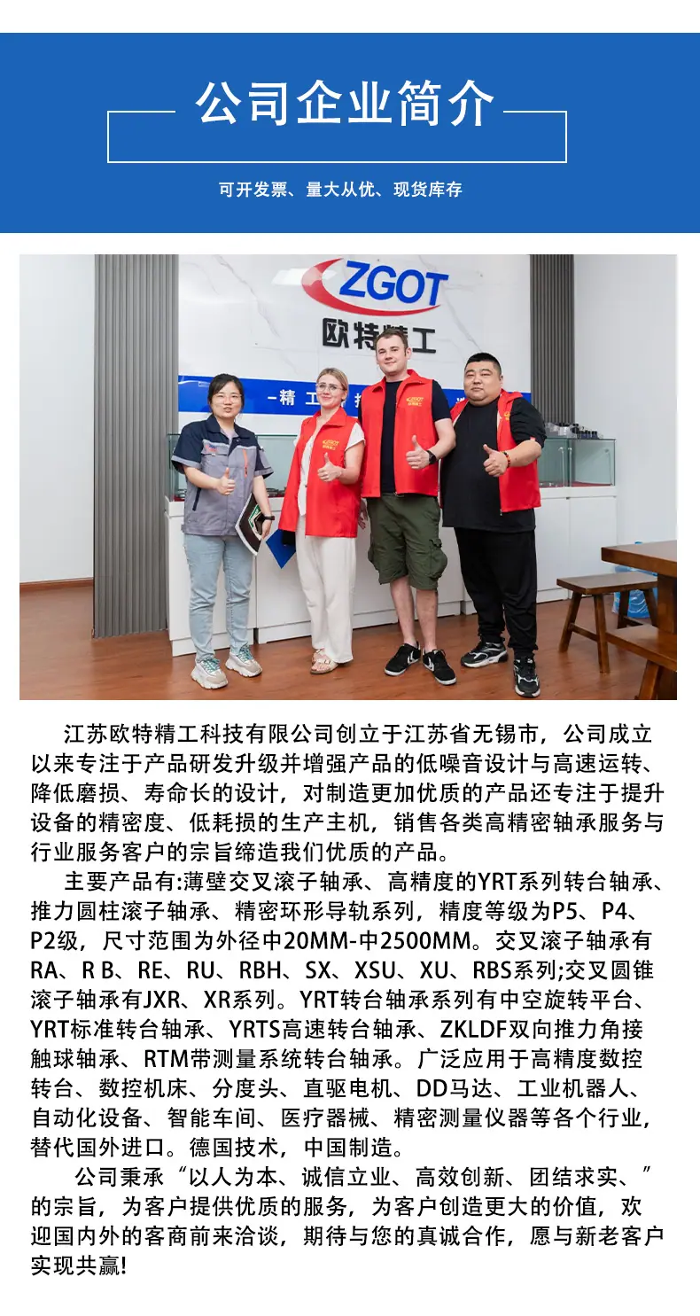 详情页_11