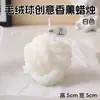 Velas Aromáticas Artesanais Enfeites de Quarto Bola de Lã Criativa DIY Aromaterapia Adereços para Fotos Velas Pequenas de Lã